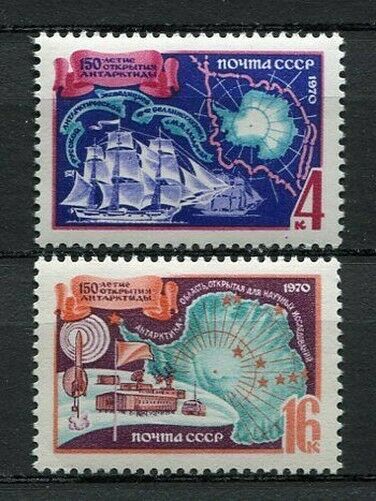 28989) Russia 1970 Mnh New Antarctic Expedition 2v