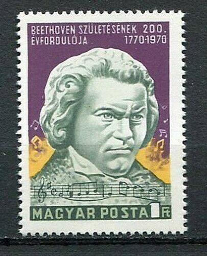 32290) Hungary 1970 Mnh Beethoven 1v Scott #2031
